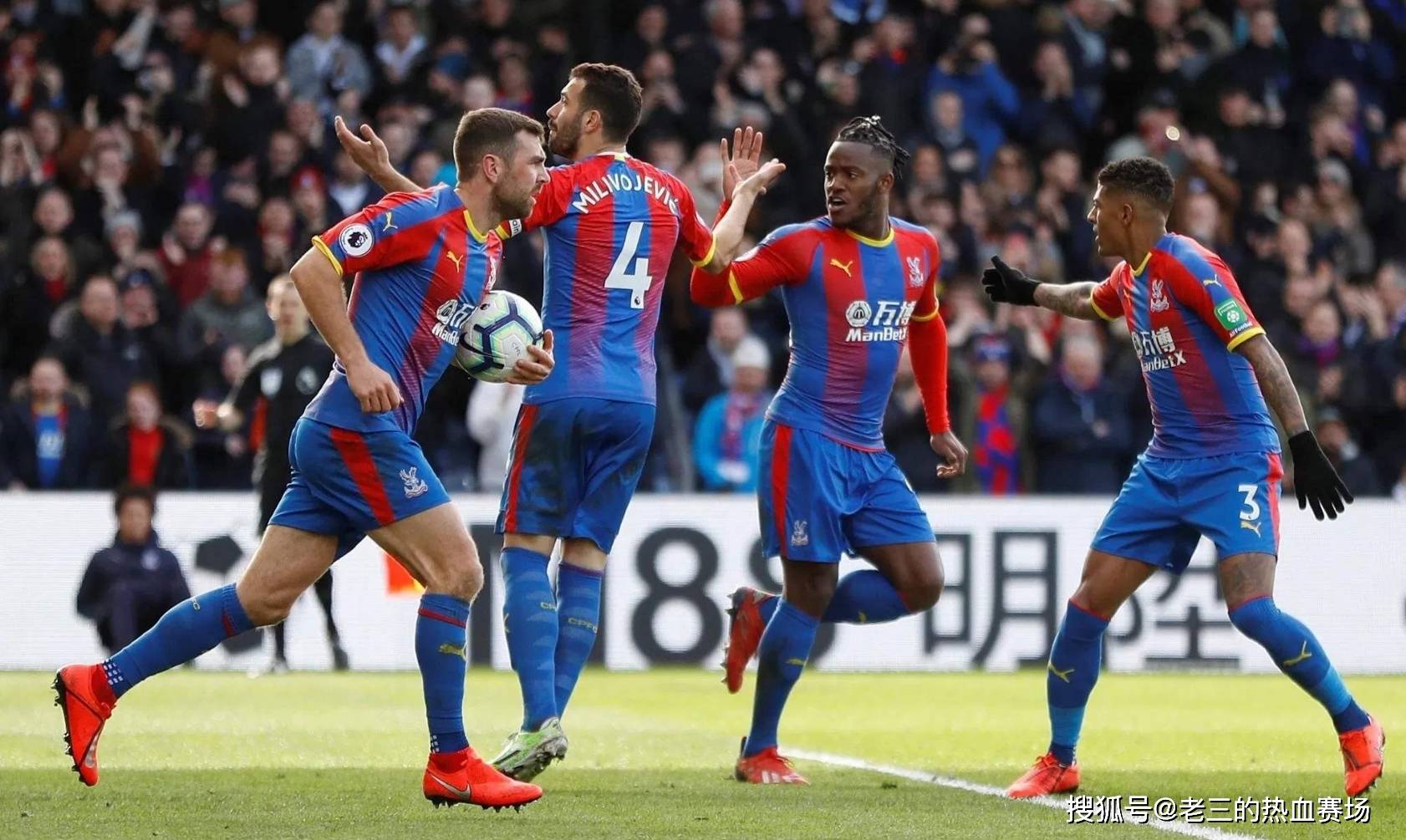 表现成为了 表现成为了